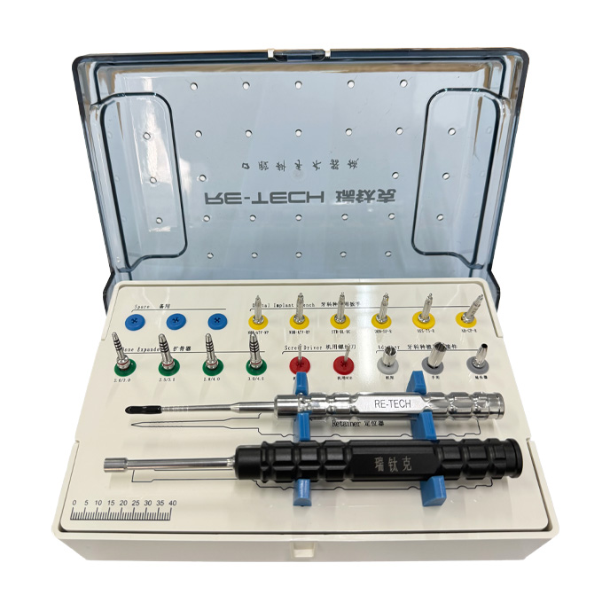 Dental Surgery Instrument Kit