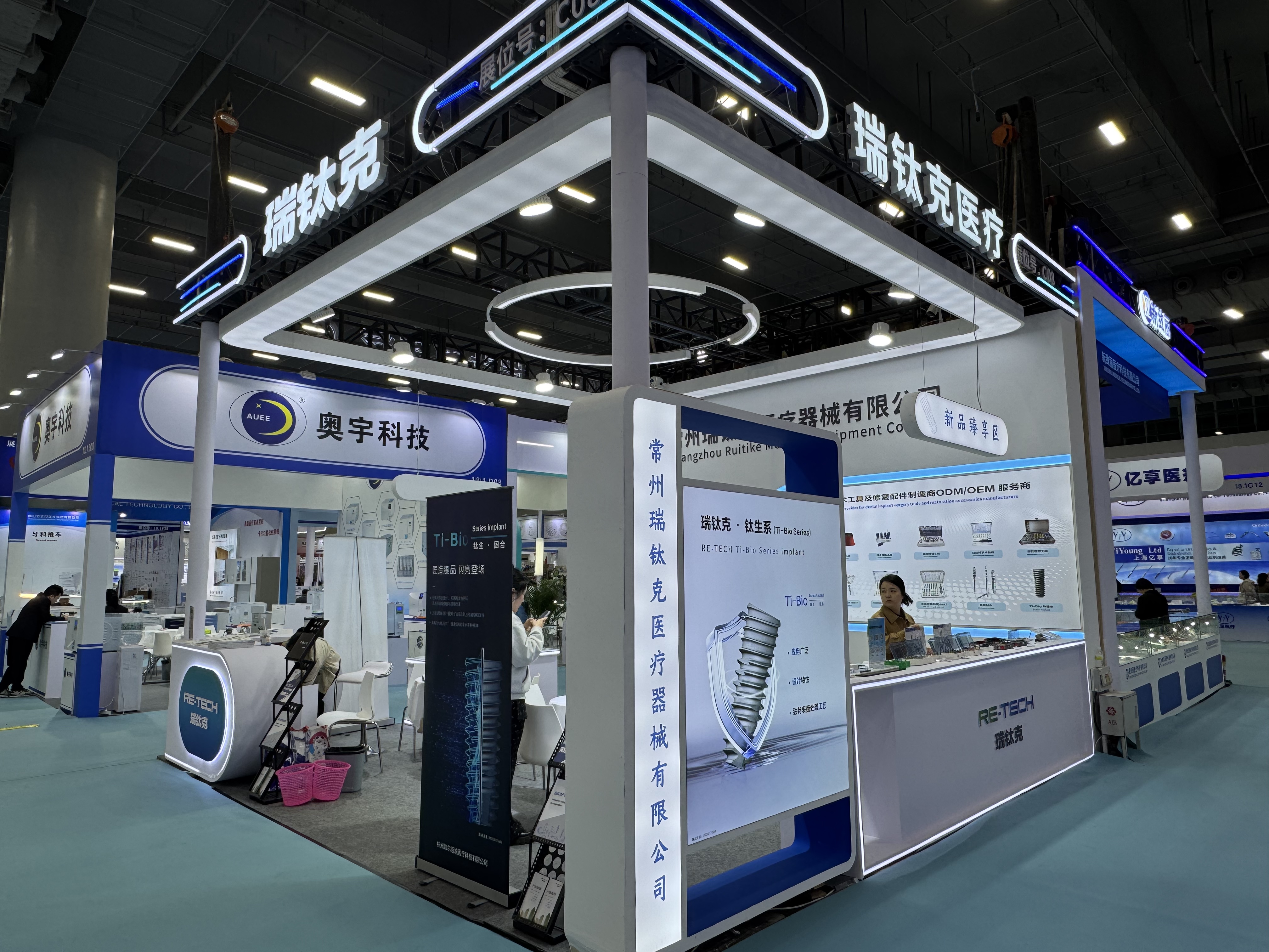 1773126395126673.jpg 微信图片_20260309102321_793_7.jpg