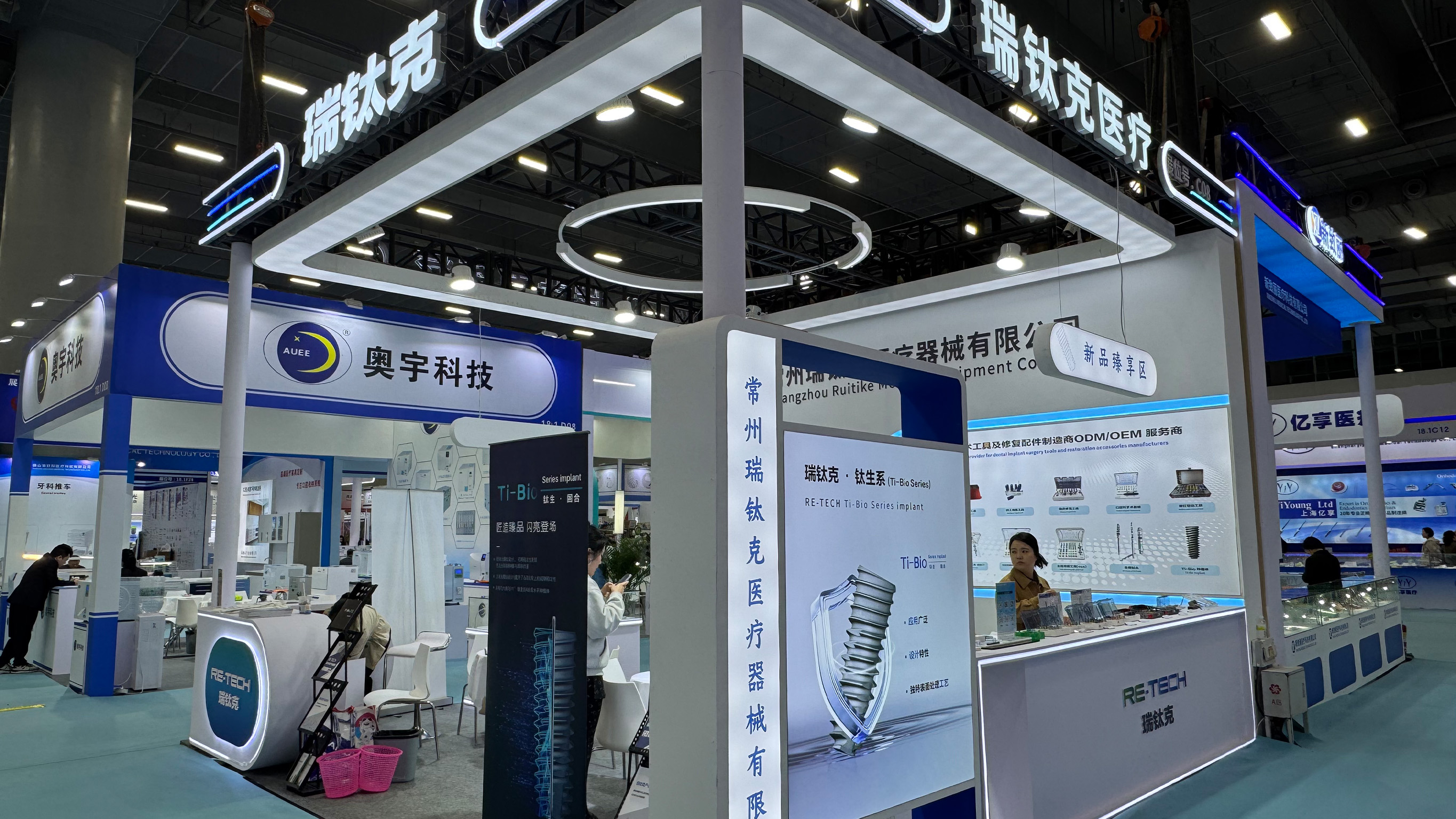 【Highlights Review】RE-TECH | Excellence on Show, Implants Lead the Way — South China Dental Expo Concludes!