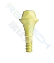 Multi-unit Abutment compatible with Straumann BL™
