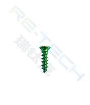 Bone Nail