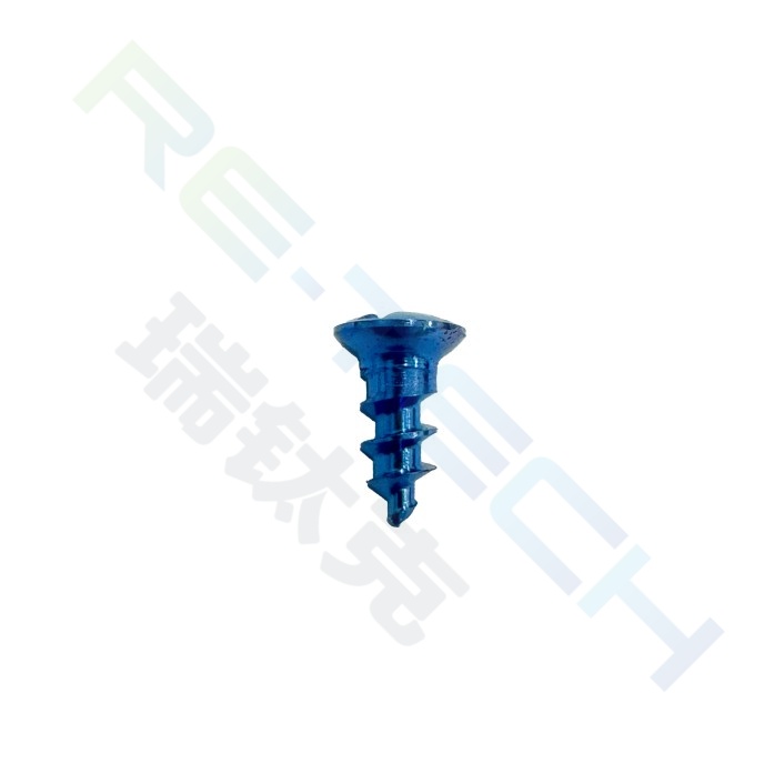 Bone Nail