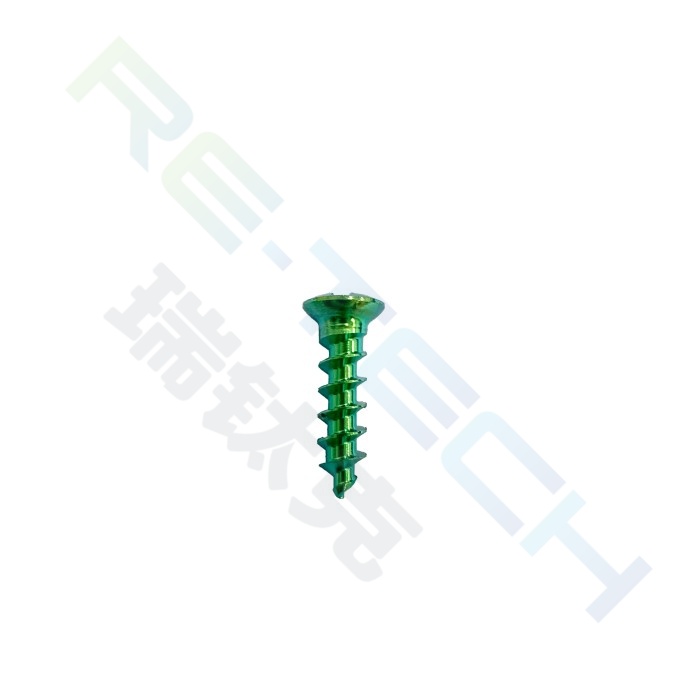 Bone Nail