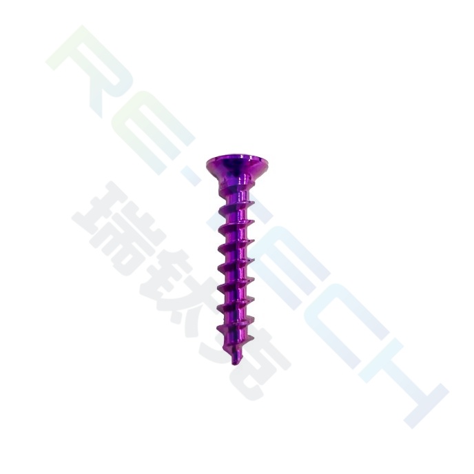 Bone Nail
