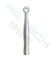 Square wrench