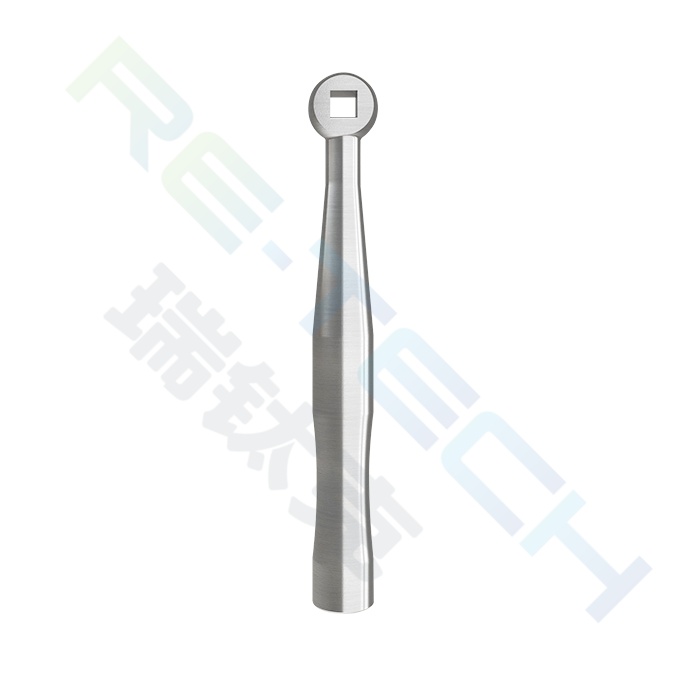 Square wrench