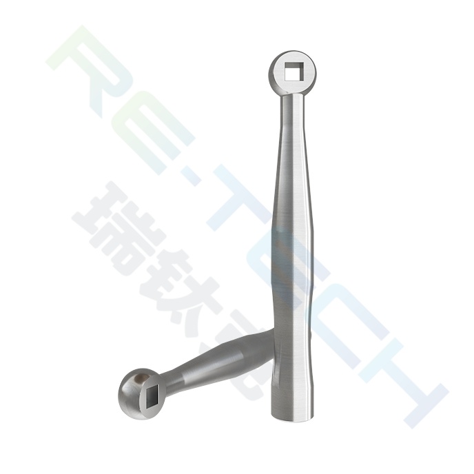 Square wrench