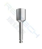 Ratchet Wrench Adapter