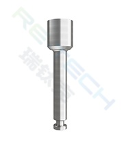 Adapter for Straumann