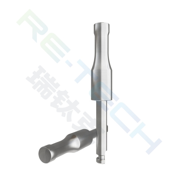 Extension Adapter